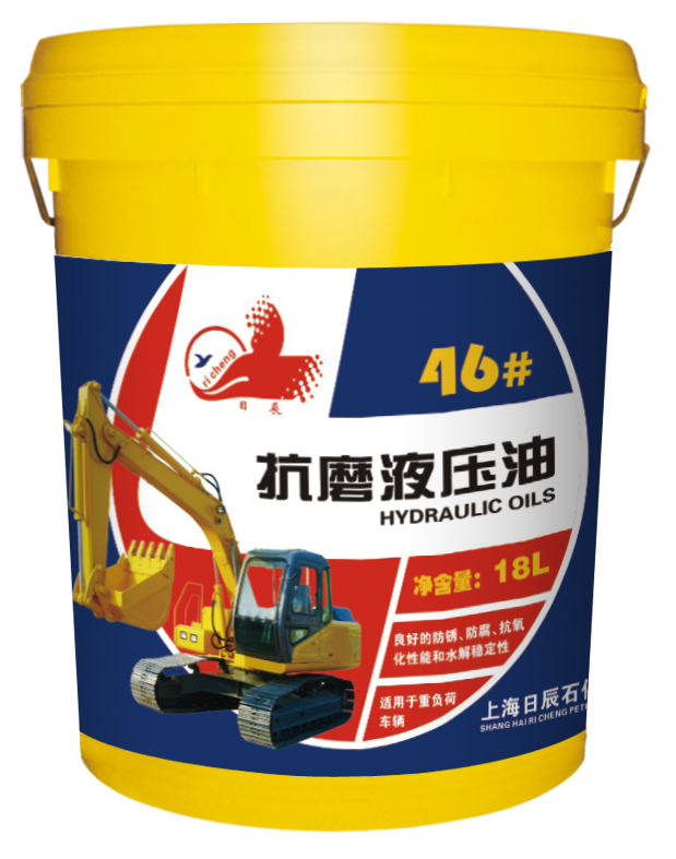 ��ĥҺ����46#